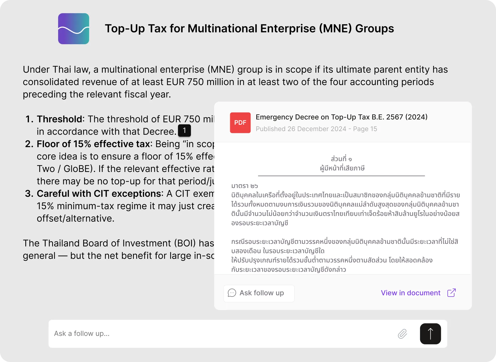 Tax law research, accelerated